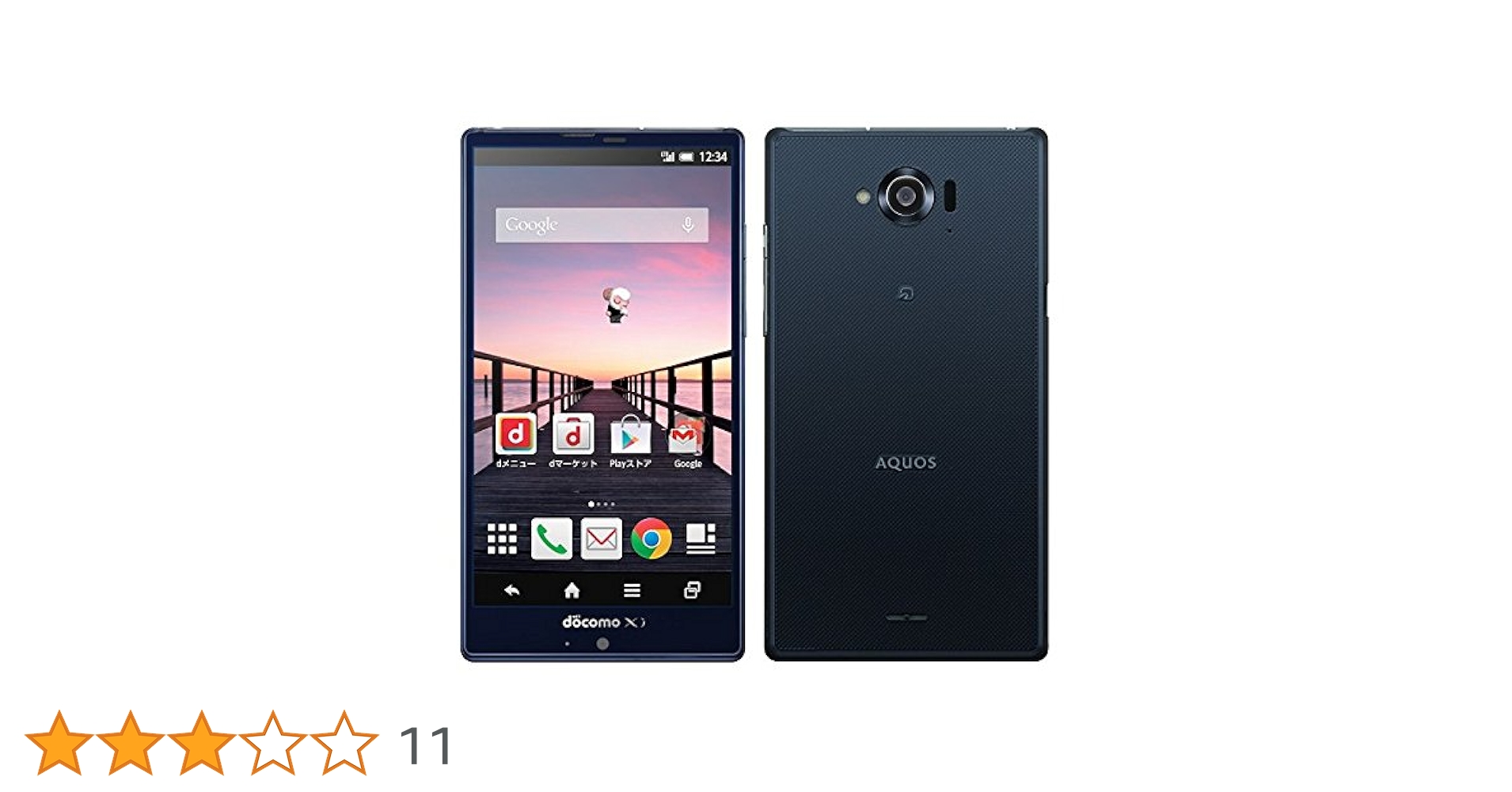 Amazon.co.jp: AQUOS ZETA SH-01G docomo [Indigo（インディゴ